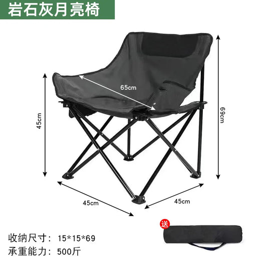 Foldable Table & Camping Chairs | Portable Outdoor Picnic Set