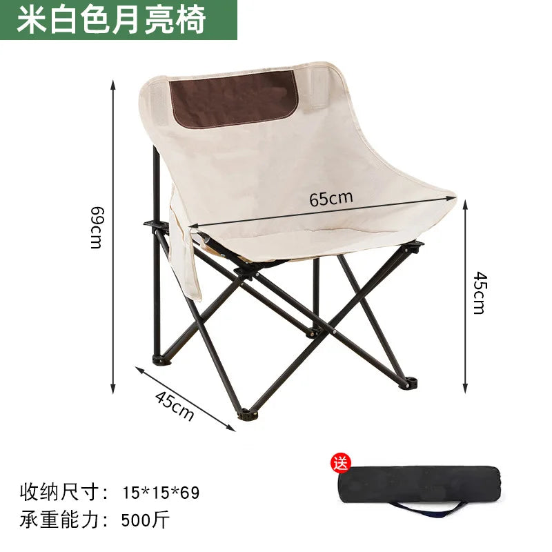 Foldable Table & Camping Chairs | Portable Outdoor Picnic Set