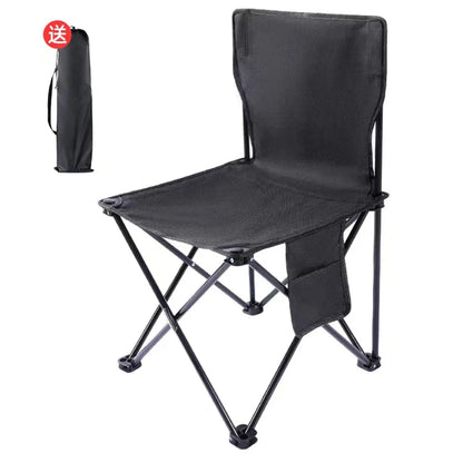 Lightweight Foldable Picnic Chair | Portable Camping & Fishing Seat