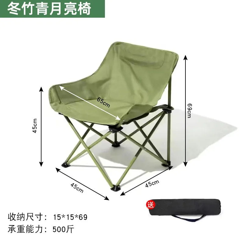 Foldable Table & Camping Chairs | Portable Outdoor Picnic Set