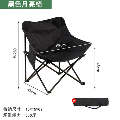 Foldable Table & Camping Chairs | Portable Outdoor Picnic Set