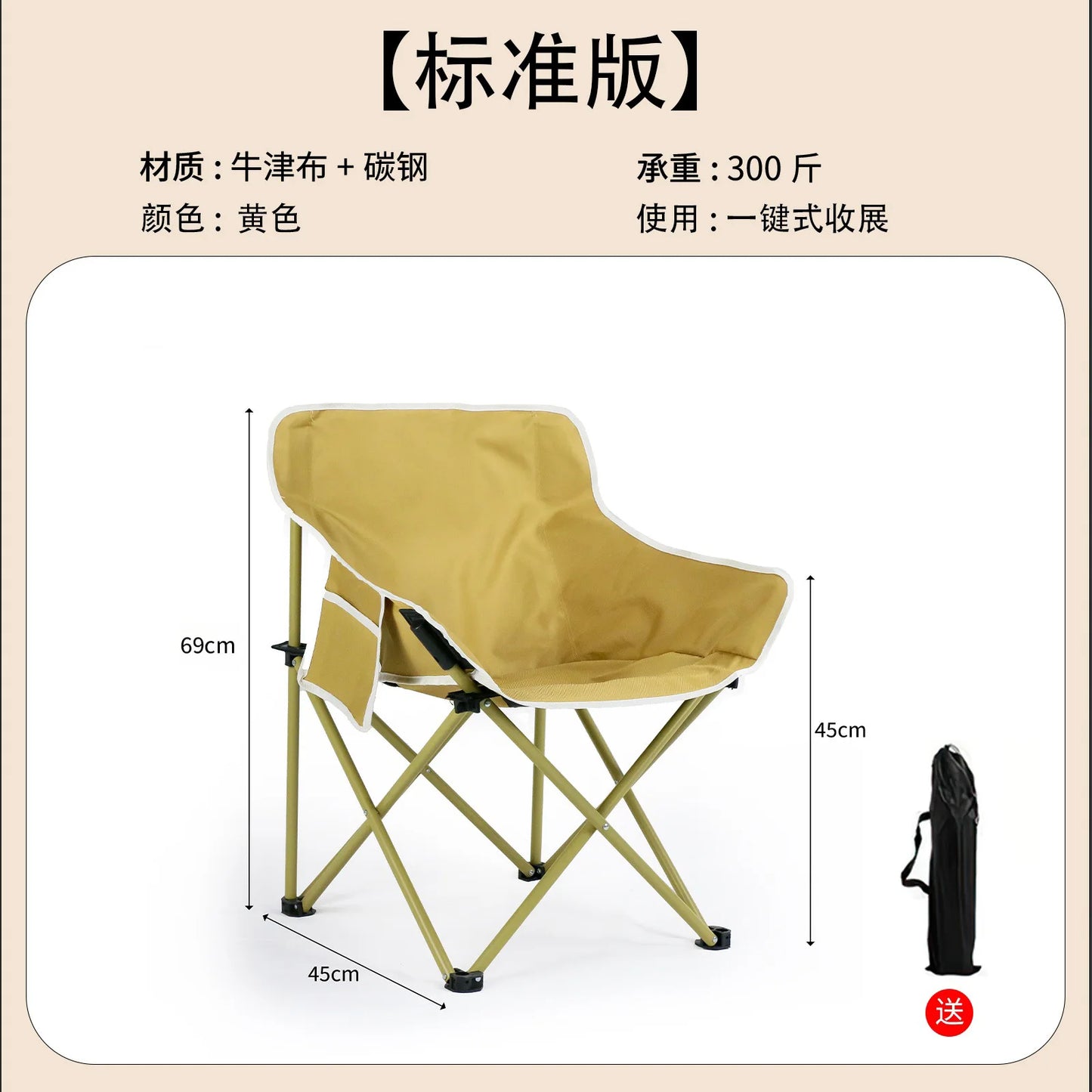 Foldable Table & Camping Chairs | Portable Outdoor Picnic Set