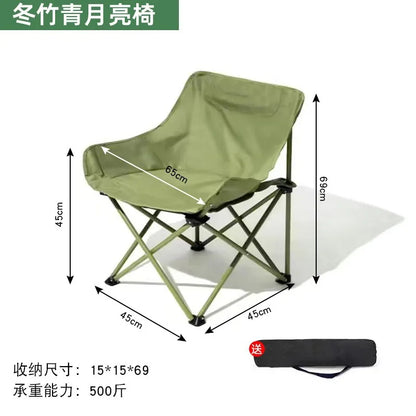 Foldable Table & Camping Chairs | Portable Outdoor Picnic Set